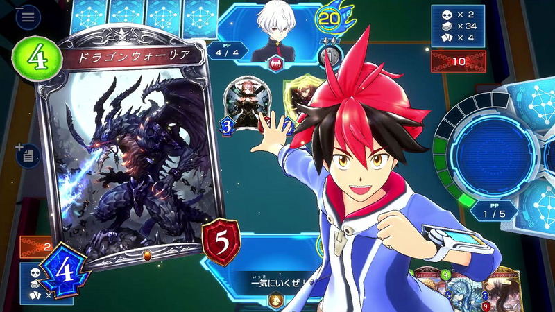 Shadowverse: Champions Battle image 4