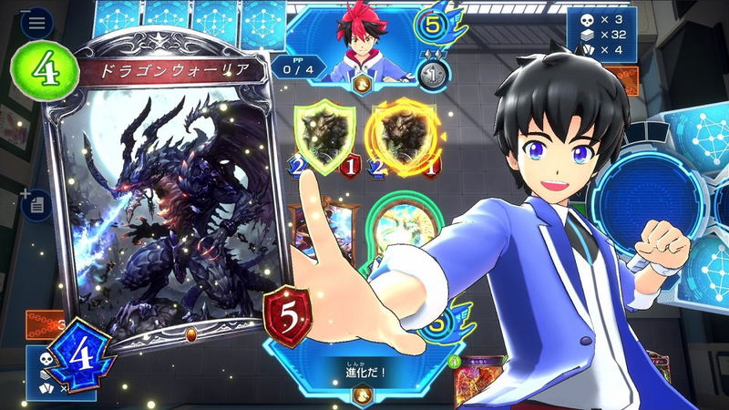 Shadowverse: Champions Battle image 9