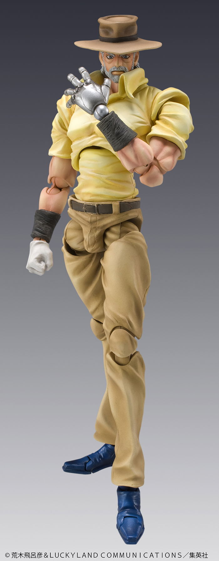 Super Figure JoJo's Bizarre Adventure Part 3: Joseph Joestar & Iggy (Re-run) image 3