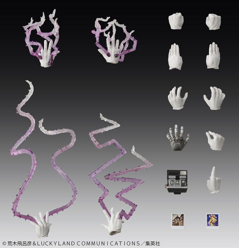 Super Figure JoJo's Bizarre Adventure Part 3: Joseph Joestar & Iggy (Re-run) image 10