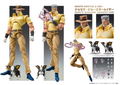 Super Figure JoJo's Bizarre Adventure Part 3: Joseph Joestar & Iggy (Re-run) thumbnail 11