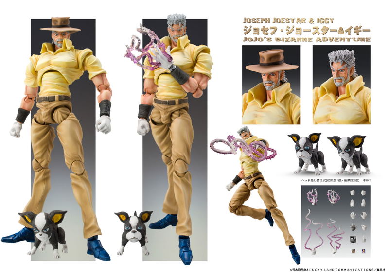Super Figure JoJo's Bizarre Adventure Part 3: Joseph Joestar & Iggy (Re-run) image 11