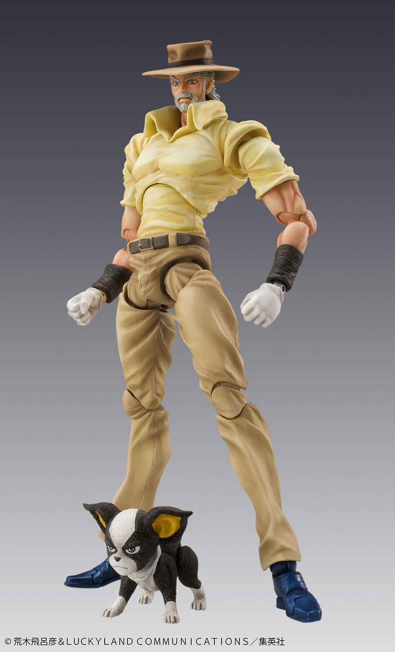 Super Figure JoJo's Bizarre Adventure Part 3: Joseph Joestar & Iggy (Re-run) image 2