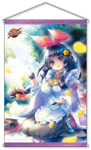 Tenka Hyakken B2 Wall Scroll: Hakata Toushirou image 1