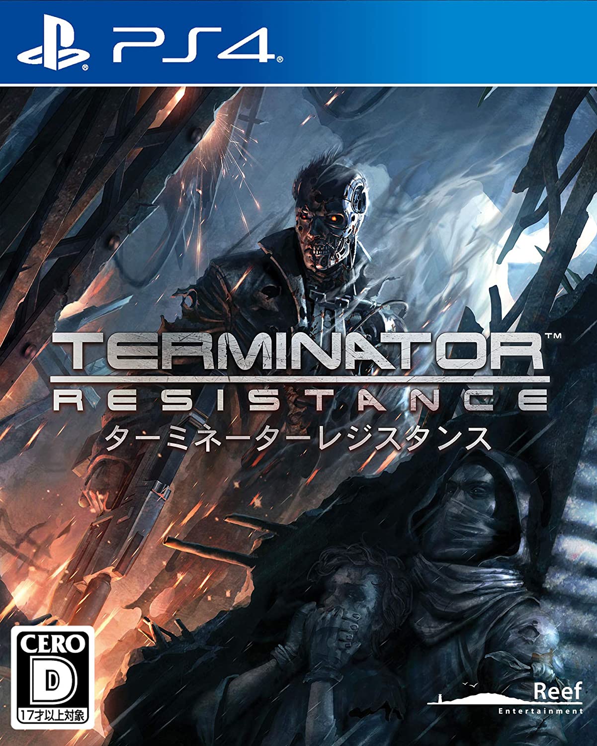 Terminator: Resistance — Import Game Deal