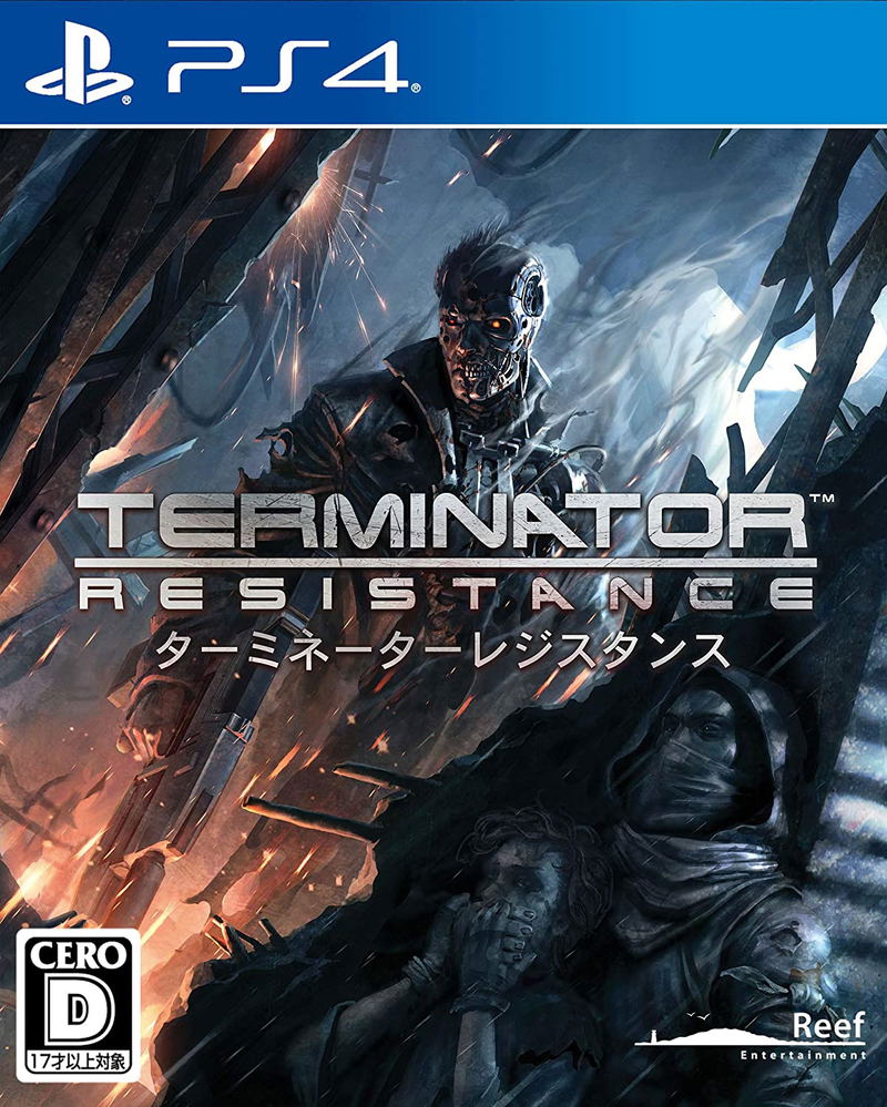 Terminator: Resistance image 1