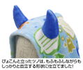 The Idolmaster Shiny Colors - Tenka Osaki DaraDara Hooded Blanket thumbnail 2