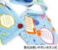 The Idolmaster Shiny Colors - Tenka Osaki DaraDara Hooded Blanket thumbnail 3