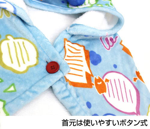 The Idolmaster Shiny Colors - Tenka Osaki DaraDara Hooded Blanket image 3