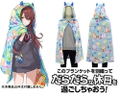 The Idolmaster Shiny Colors - Tenka Osaki DaraDara Hooded Blanket thumbnail 6