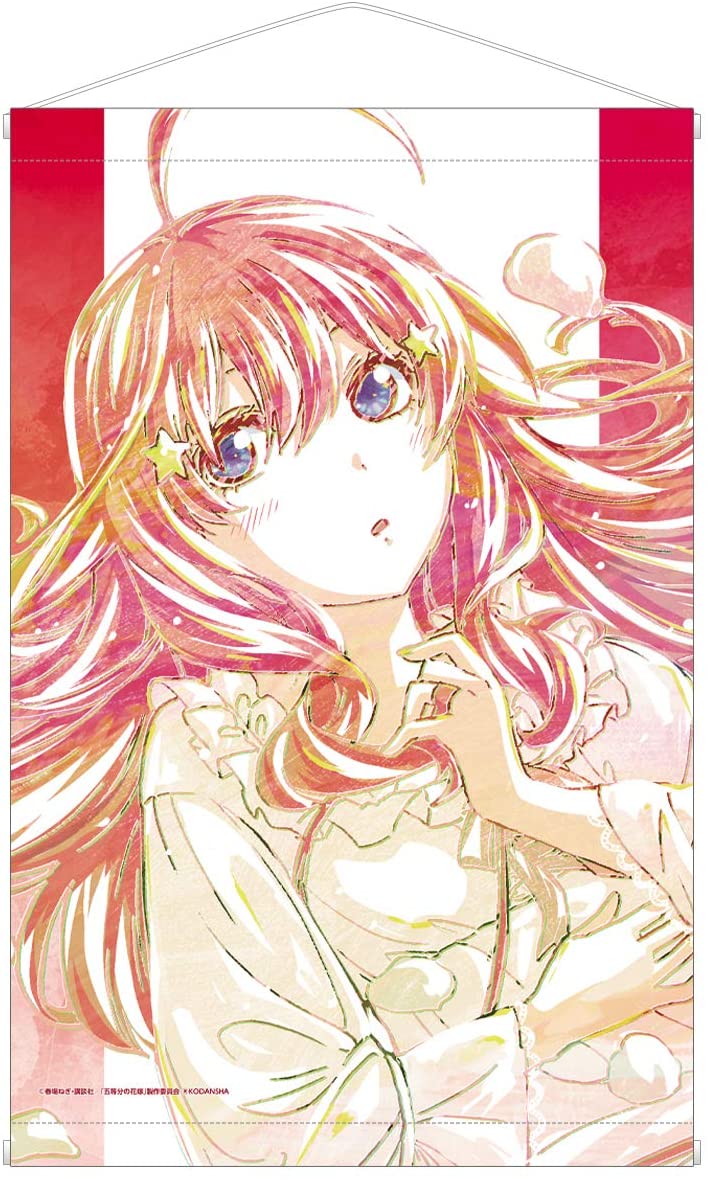 The Quintessential Quintuplets Ani-Art Wall Scroll Vol.2: Itsuki image 1