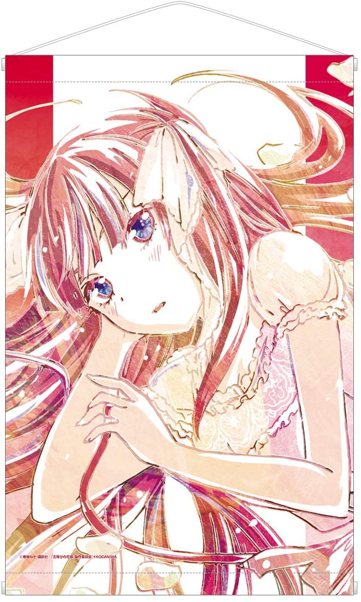 The Quintessential Quintuplets Ani-Art Wall Scroll Vol.2: Nino image 1