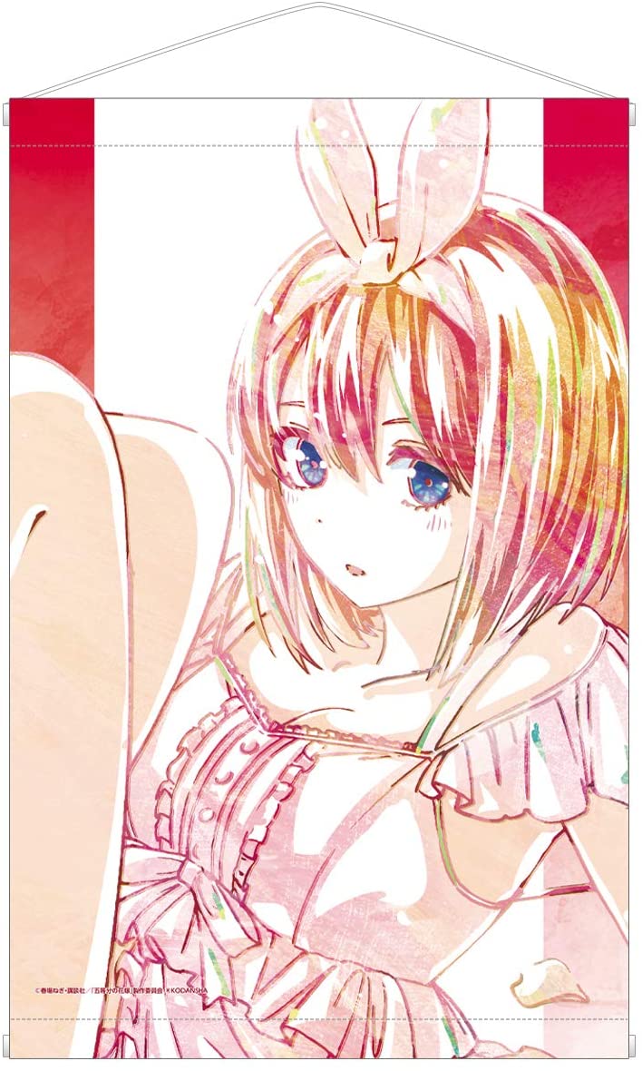 The Quintessential Quintuplets Ani-Art Wall Scroll Vol.2: Yotsuba image 1