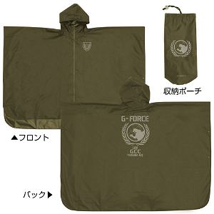 Godzilla - G-Force Rain Coat Moss