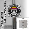 One Piece Straw Hat Pirates Mark Acrylic Magnet thumbnail 2