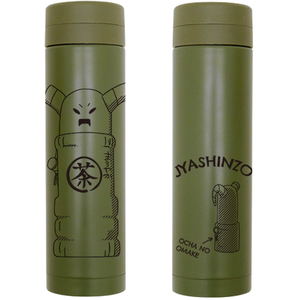 The Demon Girl Next Door - Jyashinzo Thermos Bottle Moss_