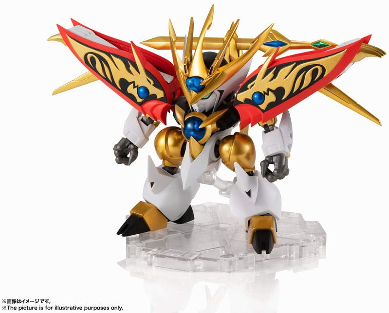Mashin Hero Wataru Nxedge Style: Koryumaru image 2