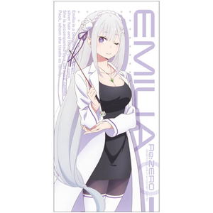 Re:Zero - Starting Life In Another World - Emilia 120cm Big Towel Ver. 2.0_