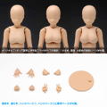 1/12 Scale Plastic Model Kit: Movable Body Female Type (Deluxe) Light Brown thumbnail 8