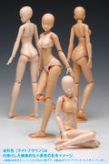 1/12 Scale Plastic Model Kit: Movable Body Female Type (Deluxe) Light Brown thumbnail 9