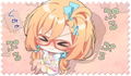 Aikagi 2 thumbnail 3