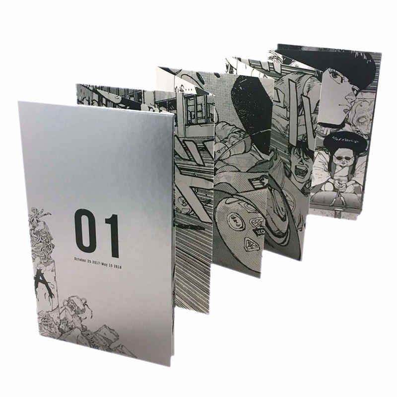 Akira: Art Of Wall image 2