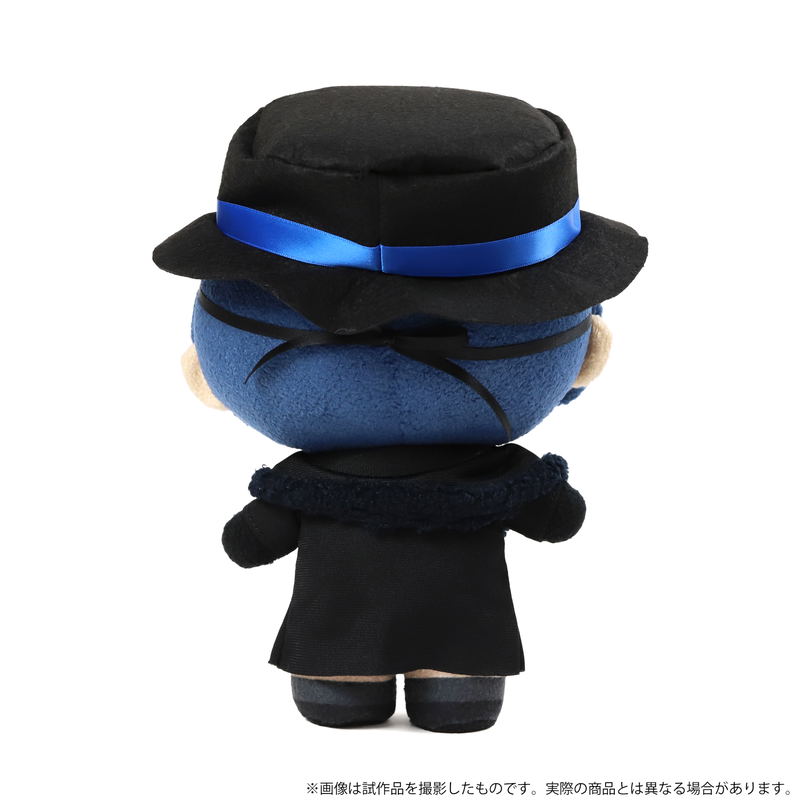 Black Butler Yorinui Plush: Ciel Phantomhive image 2