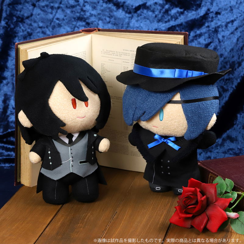 Black Butler Yorinui Plush: Ciel Phantomhive image 4