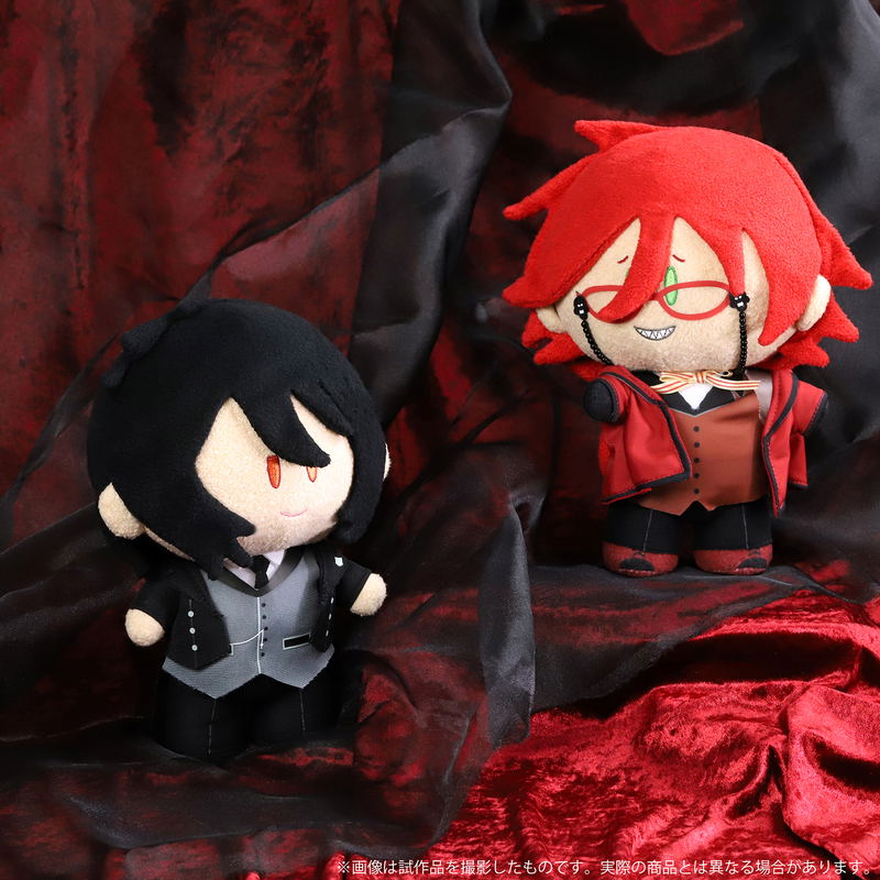 Black Butler Yorinui Plush: Grell Sutcliff image 3