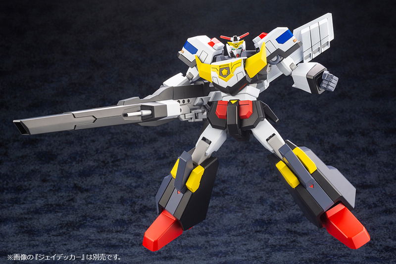 Brave Police J-Decker Model Kit: Deckerd & Max Cannon image 17