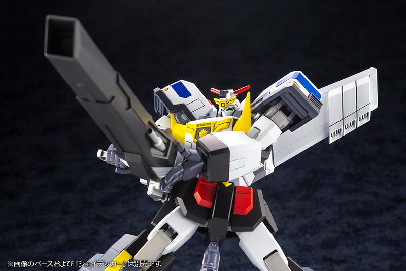 Brave Police J-Decker Model Kit: Deckerd & Max Cannon image 18
