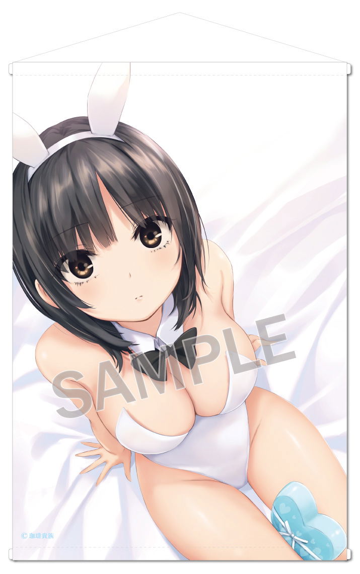 Coffee Kizoku B2 Wall Scroll: White Bunny Aoyama-san image 1