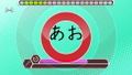 Dr. Mikio Hiraiwa-Supervised Yomu Tore GO! thumbnail 2