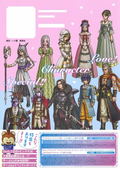 Dragon Quest X Online 2020 Spring Love! Character Special thumbnail 2