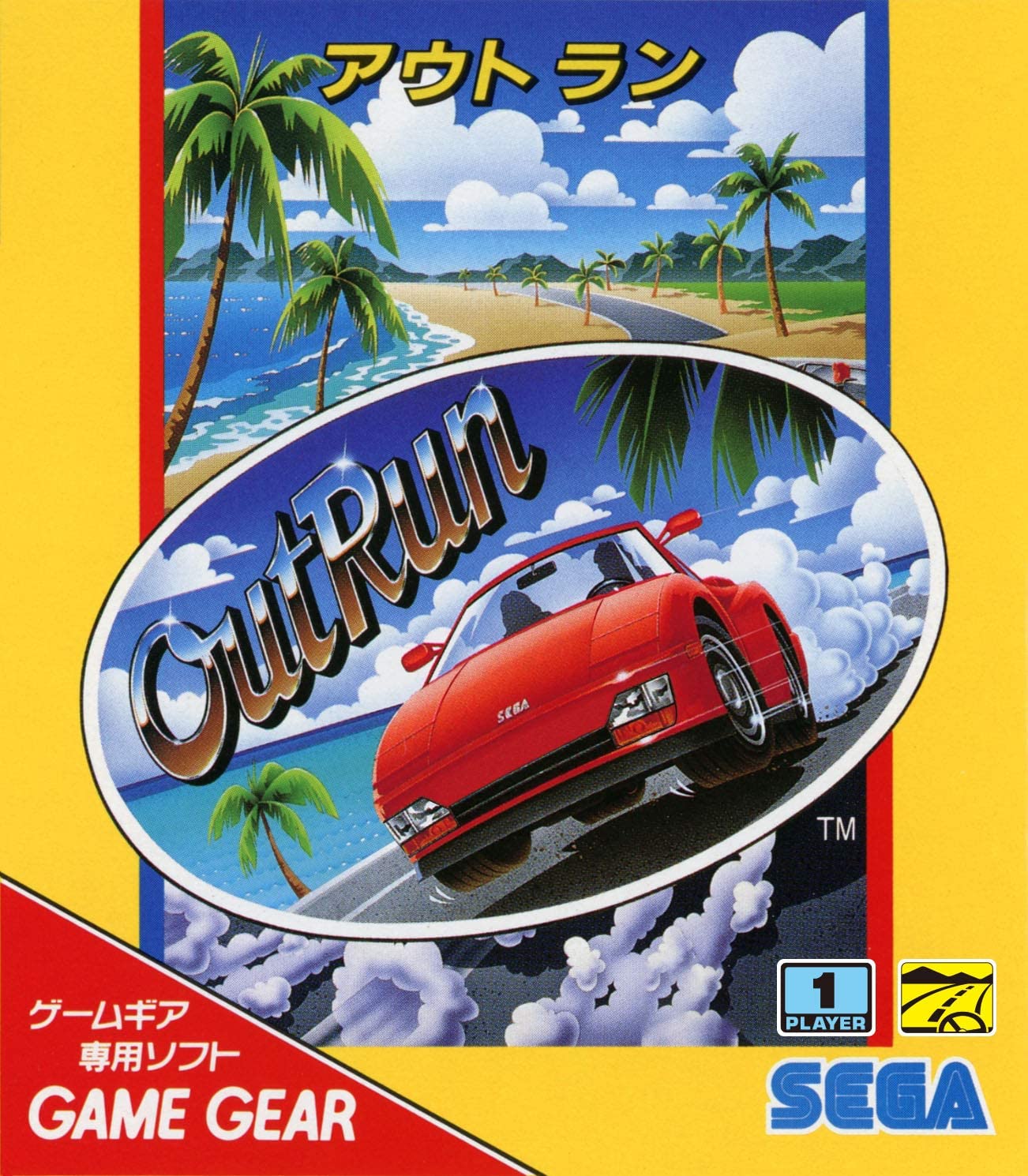 Game Gear Micro (Black)