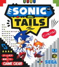 Game Gear Micro (Blue) thumbnail 2