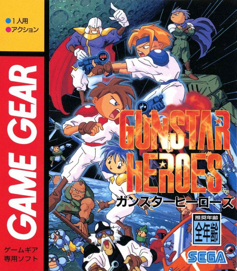 Game Gear Micro (Blue) image 3