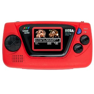 Sega Game Gear System - Black