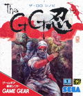 Game Gear Micro (Red) thumbnail 4