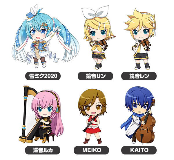 Hatsune Miku Nendoroid Plus Capsule Rubber Keychain Band Together Vol. 1 (Set of 5 pieces) image 1