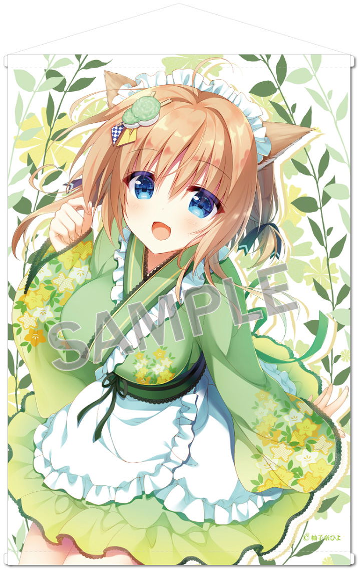 Hiyo Yuzuna B2 Wall Scroll: Japanese Maid Yuzu-chan image 1