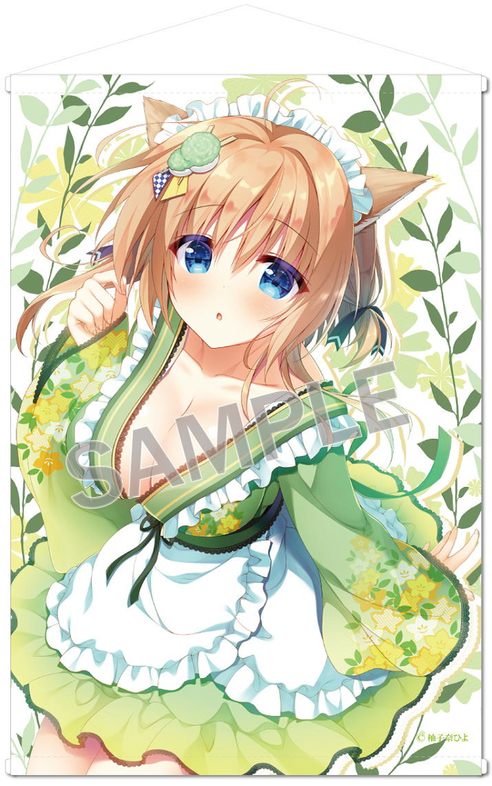 Hiyo Yuzuna B2 Wall Scroll: Japanese Maid Yuzu-chan Extra Edition image 1