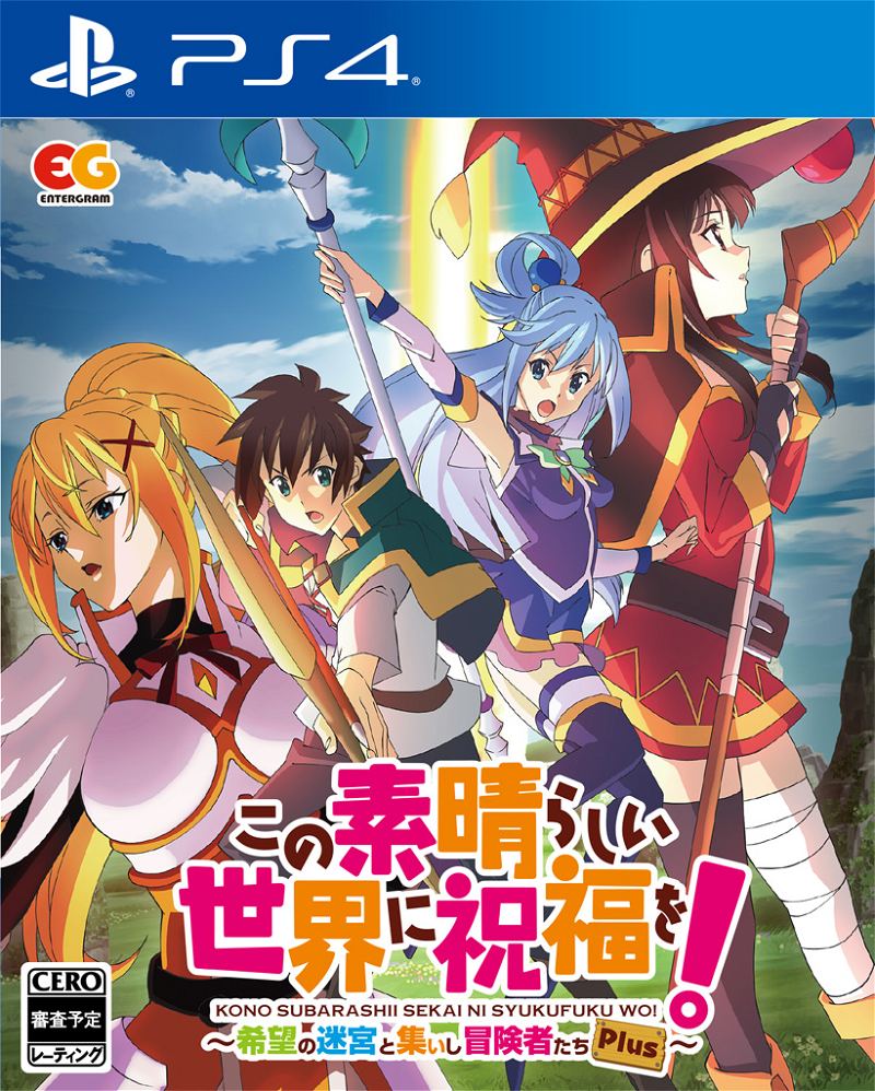 Playasia - Join the adventures of Kazuma, Aqua and friends here in Kono  Subarashii Sekai ni Syukufuku wo! for PlayStation 4 and PS VITA. Coming out  on June 27th. Pre-order yours now. . .