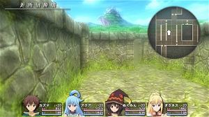 KonoSuba: God’s Blessing on this Wonderful World! Labyrinth of Hope and the Gathering of Adventurers! Plus