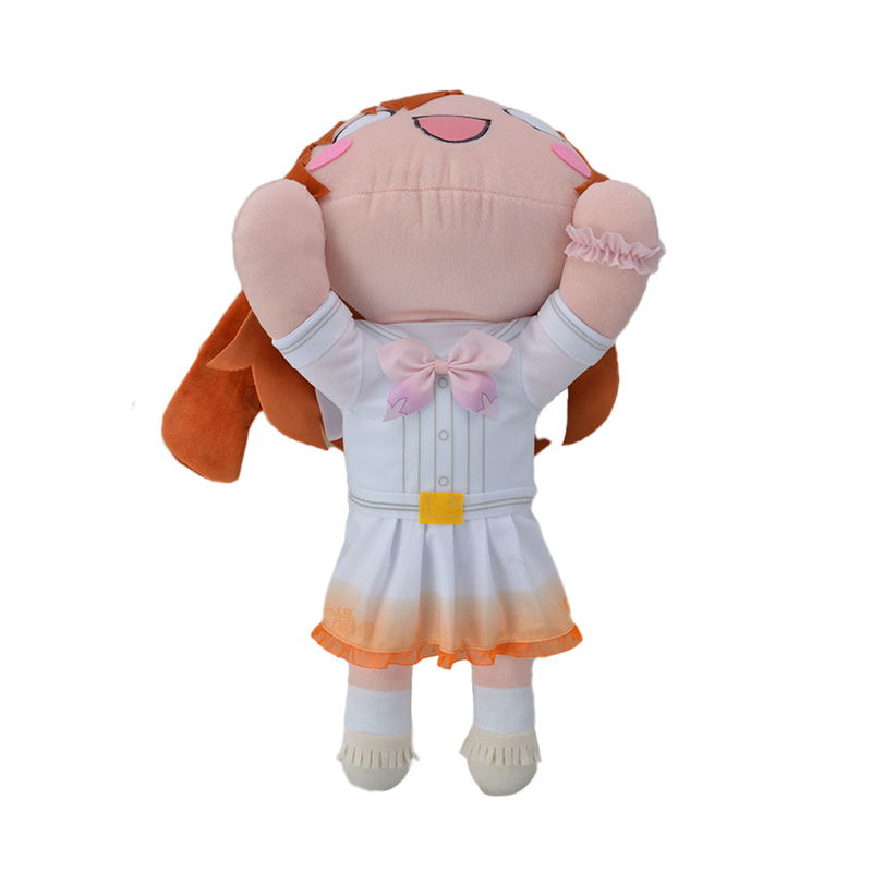 Love Live! Nesoberi Plush: Honoka Kosaka - A Song for You! You? You!! (LL) image 2
