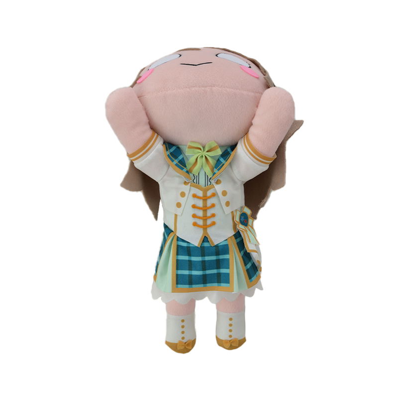 Love Live! School Idol Festival All Stars Nesoberi Plush: You Watanabe (M) image 2