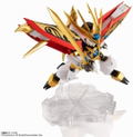 Mashin Hero Wataru Nxedge Style: Koryumaru thumbnail 12