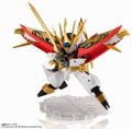 Mashin Hero Wataru Nxedge Style: Koryumaru thumbnail 14