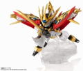 Mashin Hero Wataru Nxedge Style: Koryumaru thumbnail 4
