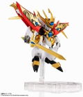 Mashin Hero Wataru Nxedge Style: Koryumaru thumbnail 5